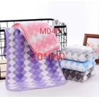 Microfiber Towel for a baby 1
